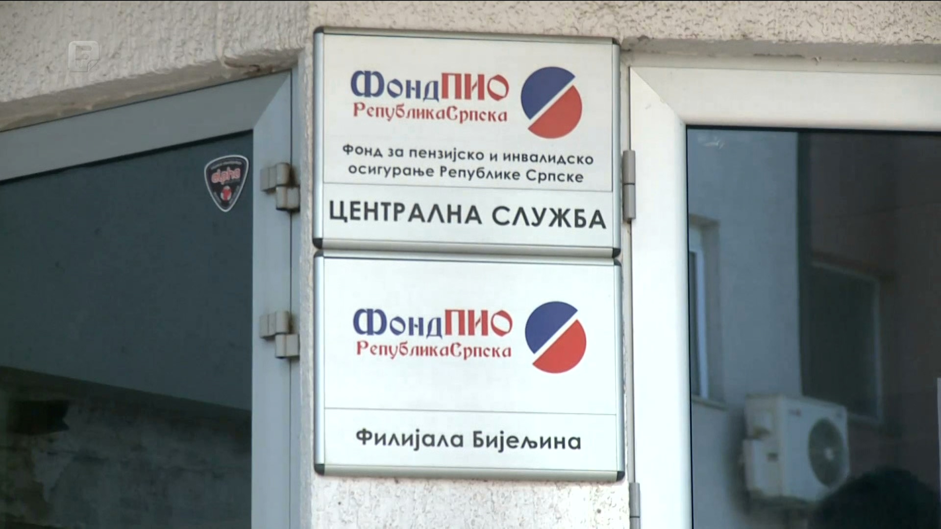 Uskoro prijedlog o vanrednom povećanju penzija u RS-u